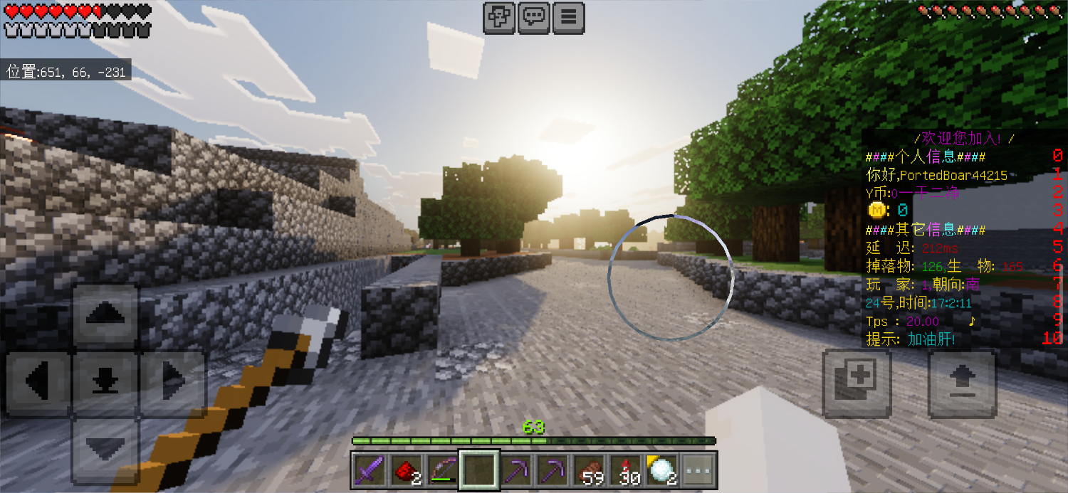Screenshot_20250724-170135.png