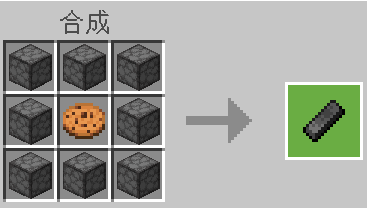 Minecraft Screenshot 2025.07.25 - 15.28.57.25.png