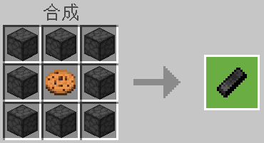Minecraft Screenshot 2025.07.25 - 15.29.48.47.png