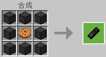 Minecraft Screenshot 2025.07.25 - 15.33.42.90.png
