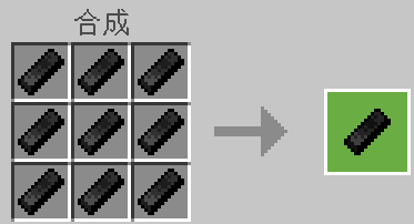 Minecraft Screenshot 2025.07.25 - 15.34.20.89.png