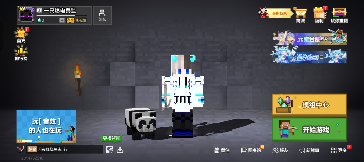 Screenshot_2025-07-19-11-01-49-16_905497ba1fb2b6d1a6a9d7a6ffbddf00.jpg