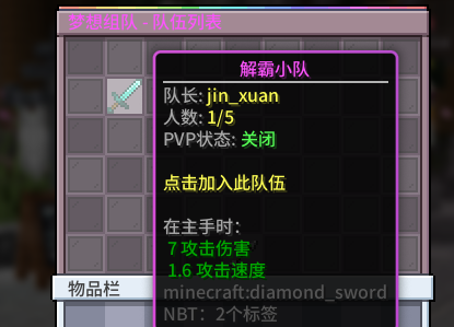 549A68ECB4719B1830BD3E54B79D39F9.png