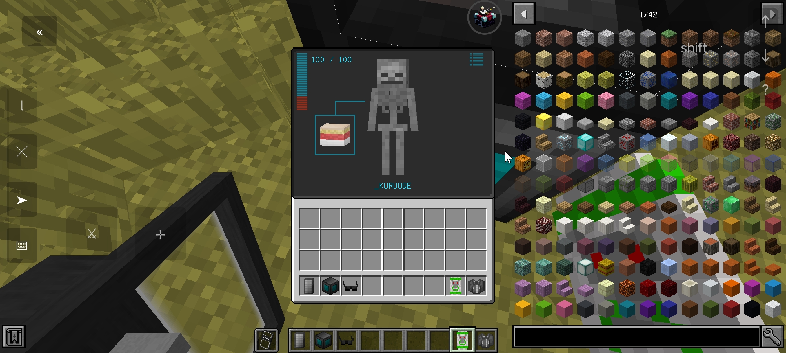 Screenshot_2025-08-02-15-53-50-110_com.tungsten.fcl.jpg