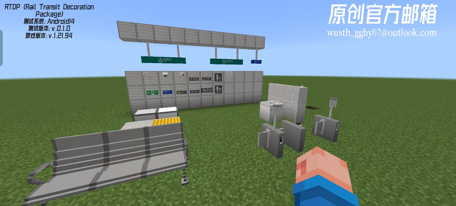 Screenshot_20250802_173949.jpg