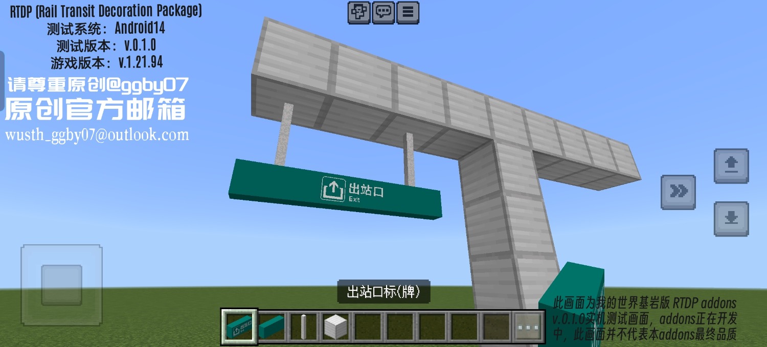 Screenshot_20250802_155028.jpg