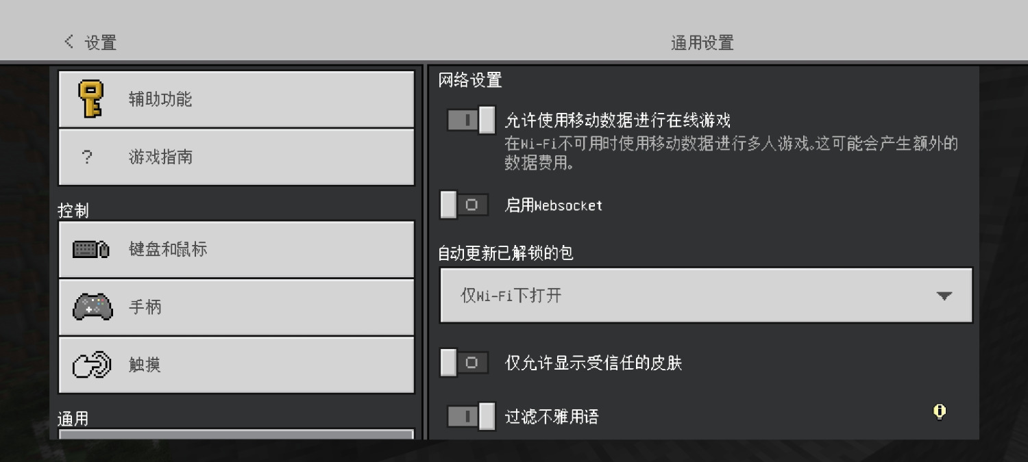 Screenshot_2025-08-03-06-05-10-79.jpg