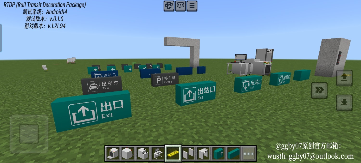 Screenshot_20250805_111648.jpg