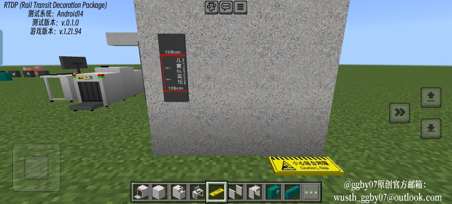 Screenshot_20250805_111817.jpg