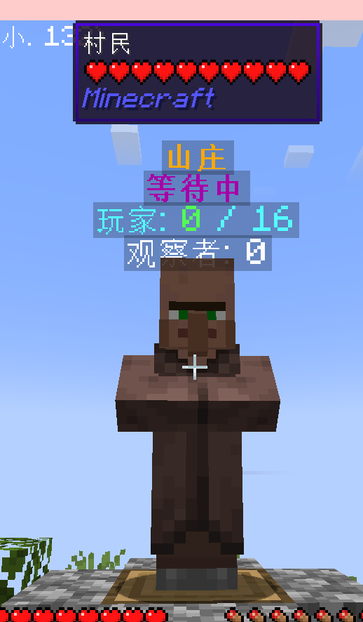 QQ20250805-174223.png