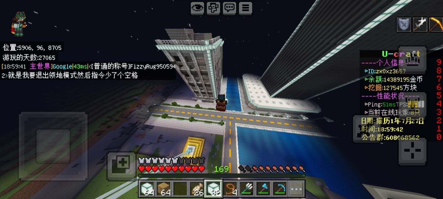 Screenshot_2025-07-27-18-59-42-53_5c8300b655012b1930f2e0a7b81bf6a9.jpg