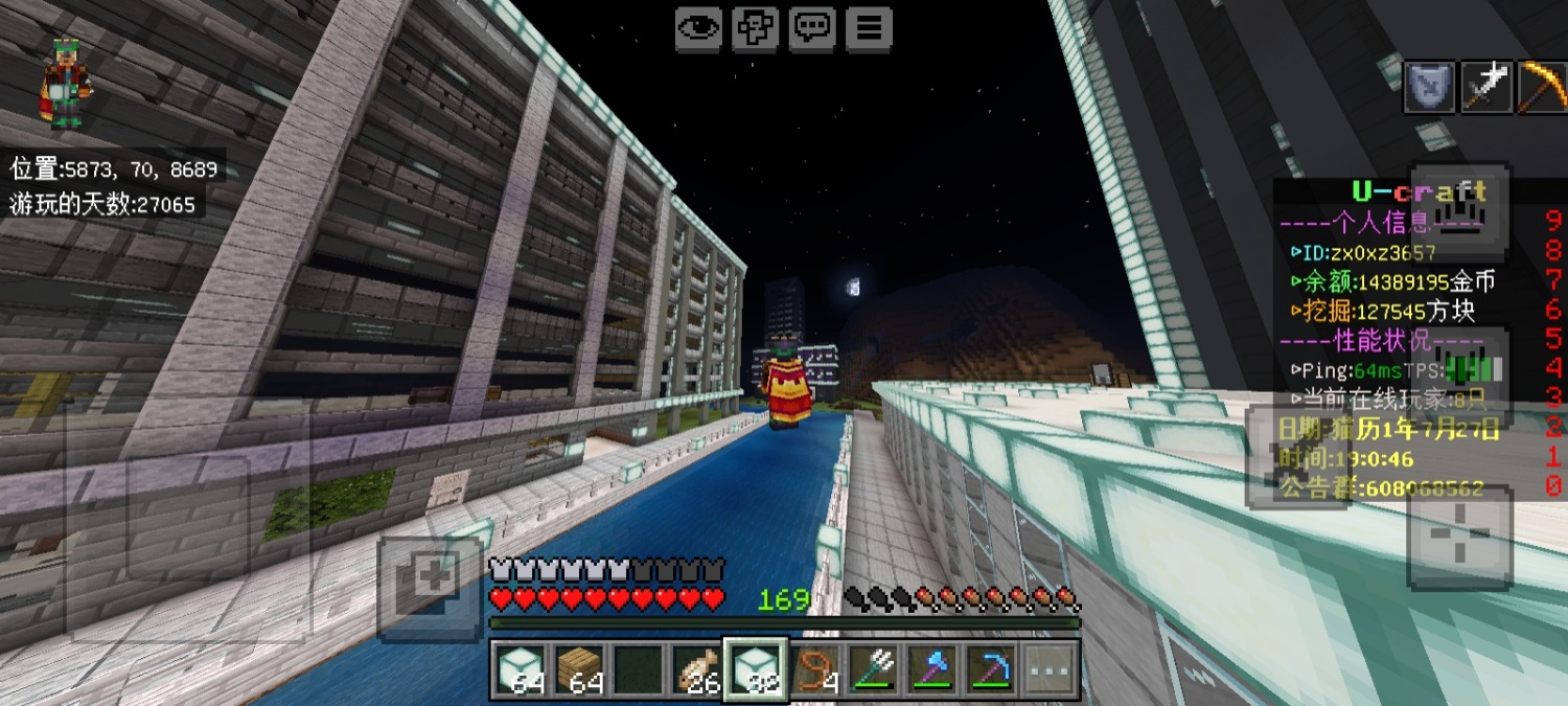 Screenshot_2025-07-27-19-00-46-74_5c8300b655012b1930f2e0a7b81bf6a9.jpg