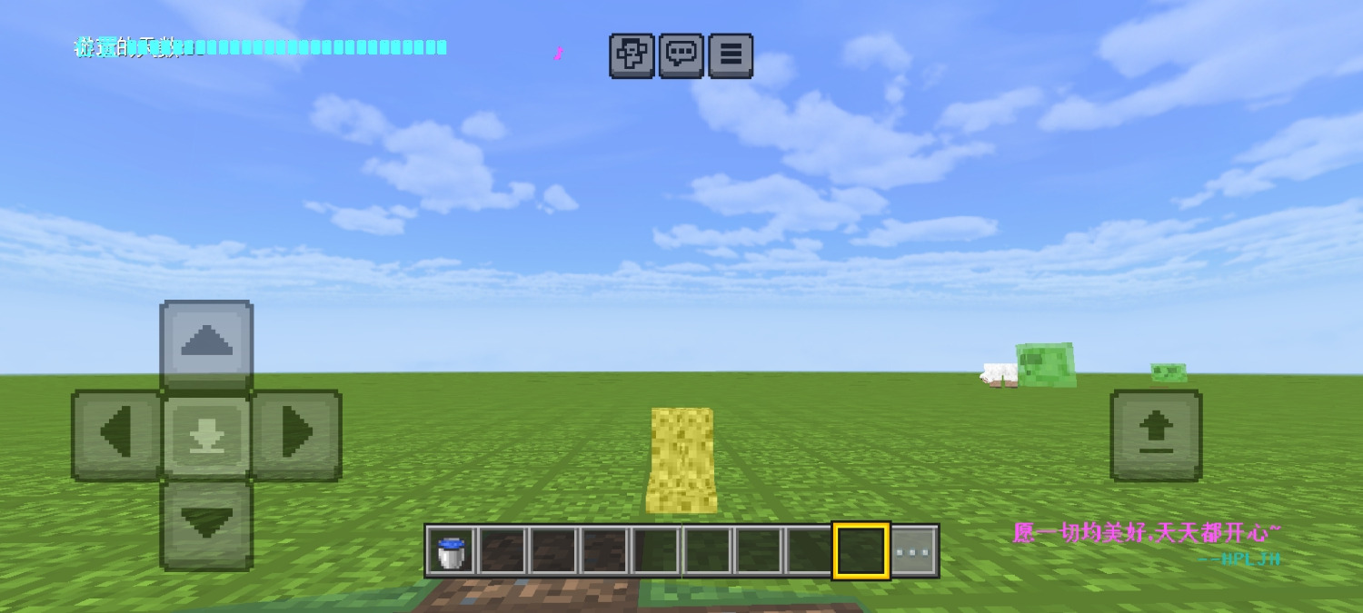 Screenshot_2025-08-07-08-23-05-16.jpg