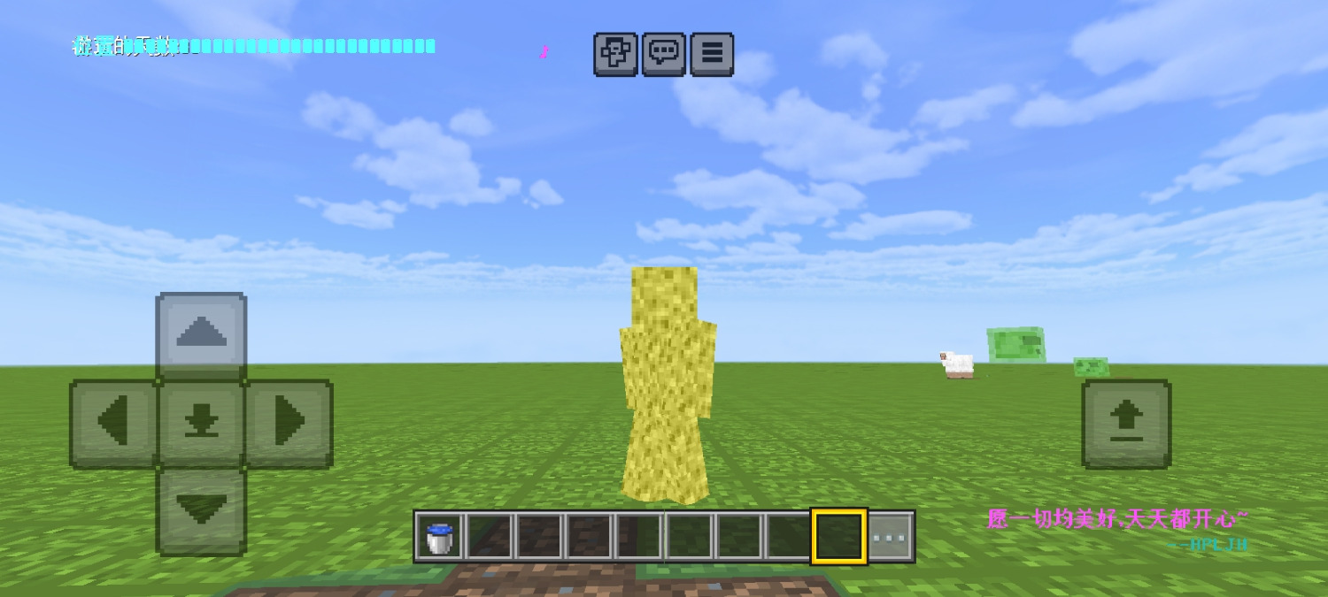 Screenshot_2025-08-07-08-23-08-98.jpg