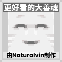 pack_icon.png