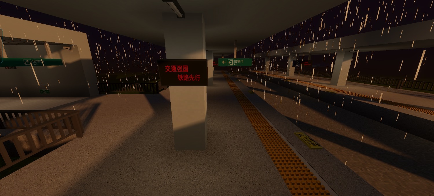 Screenshot_20250809_104814_com_mojang_minecraftpe_MainActivity.jpg