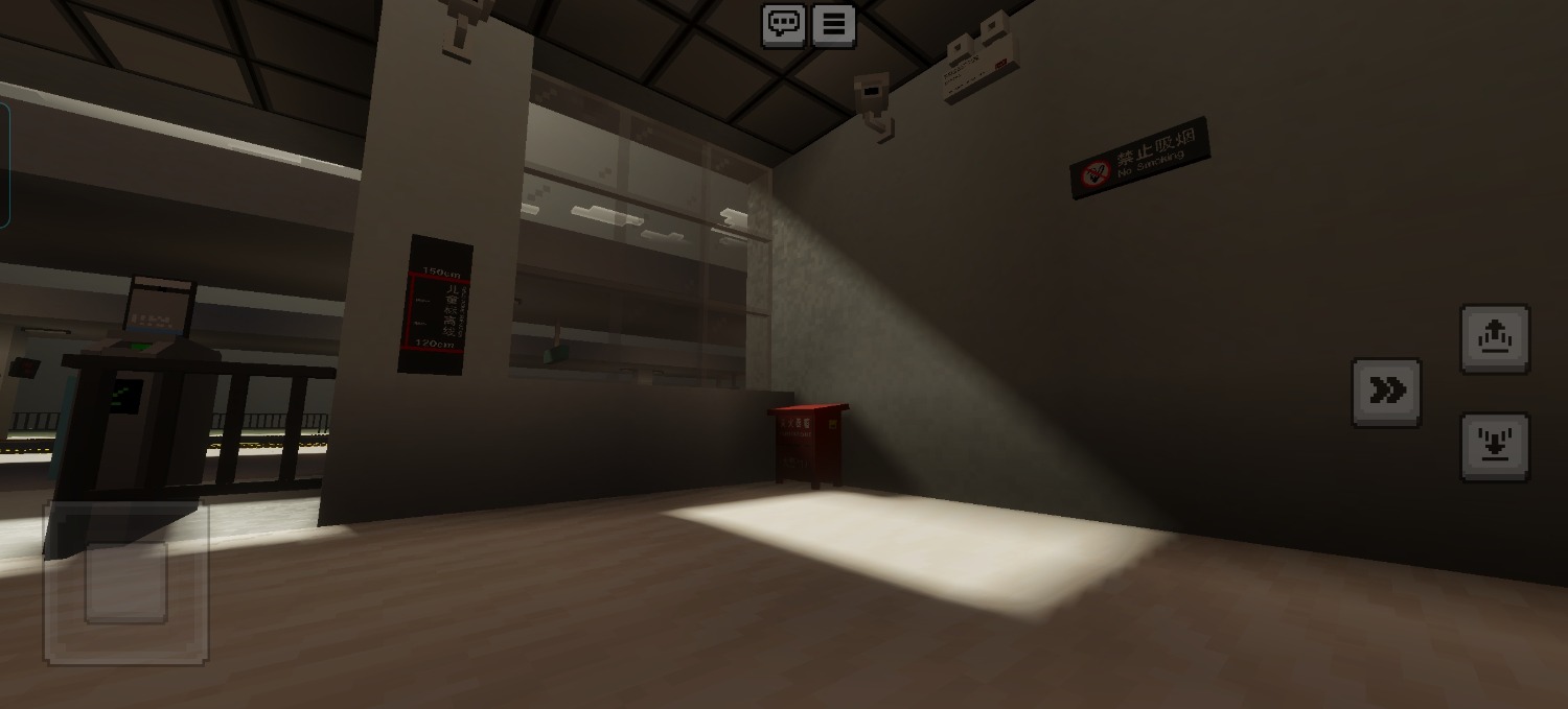 Screenshot_20250809_111211_com_mojang_minecraftpe_MainActivity.jpg
