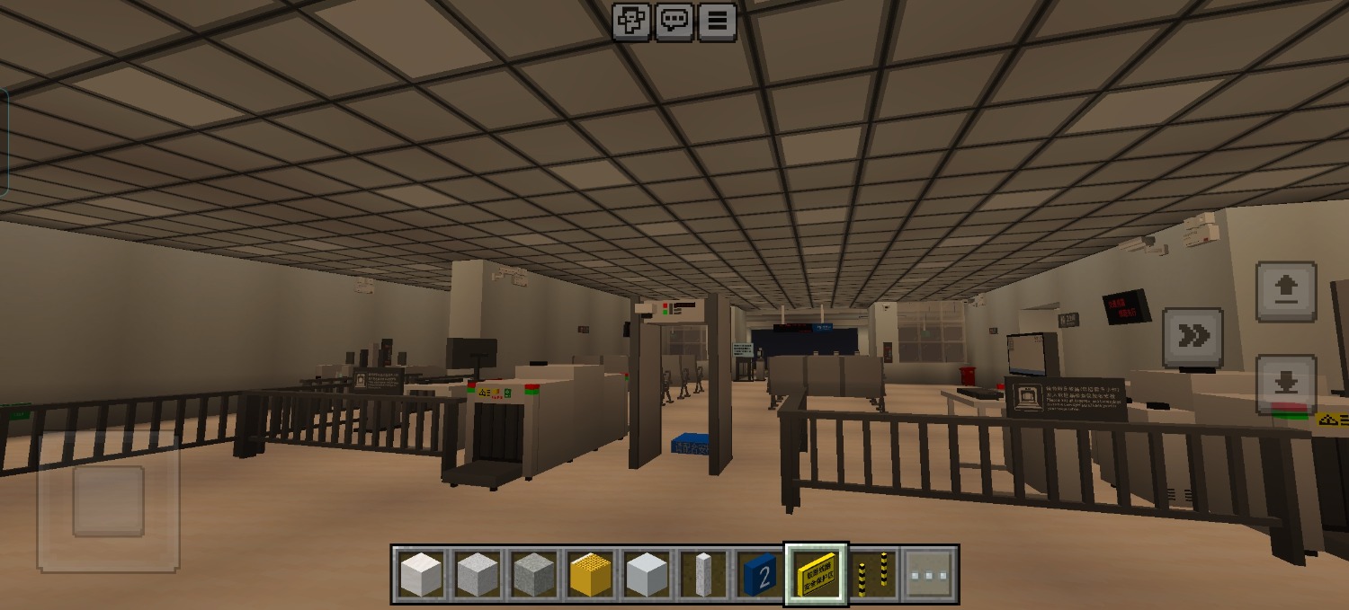 Screenshot_20250809_130907_com_mojang_minecraftpe_MainActivity.jpg