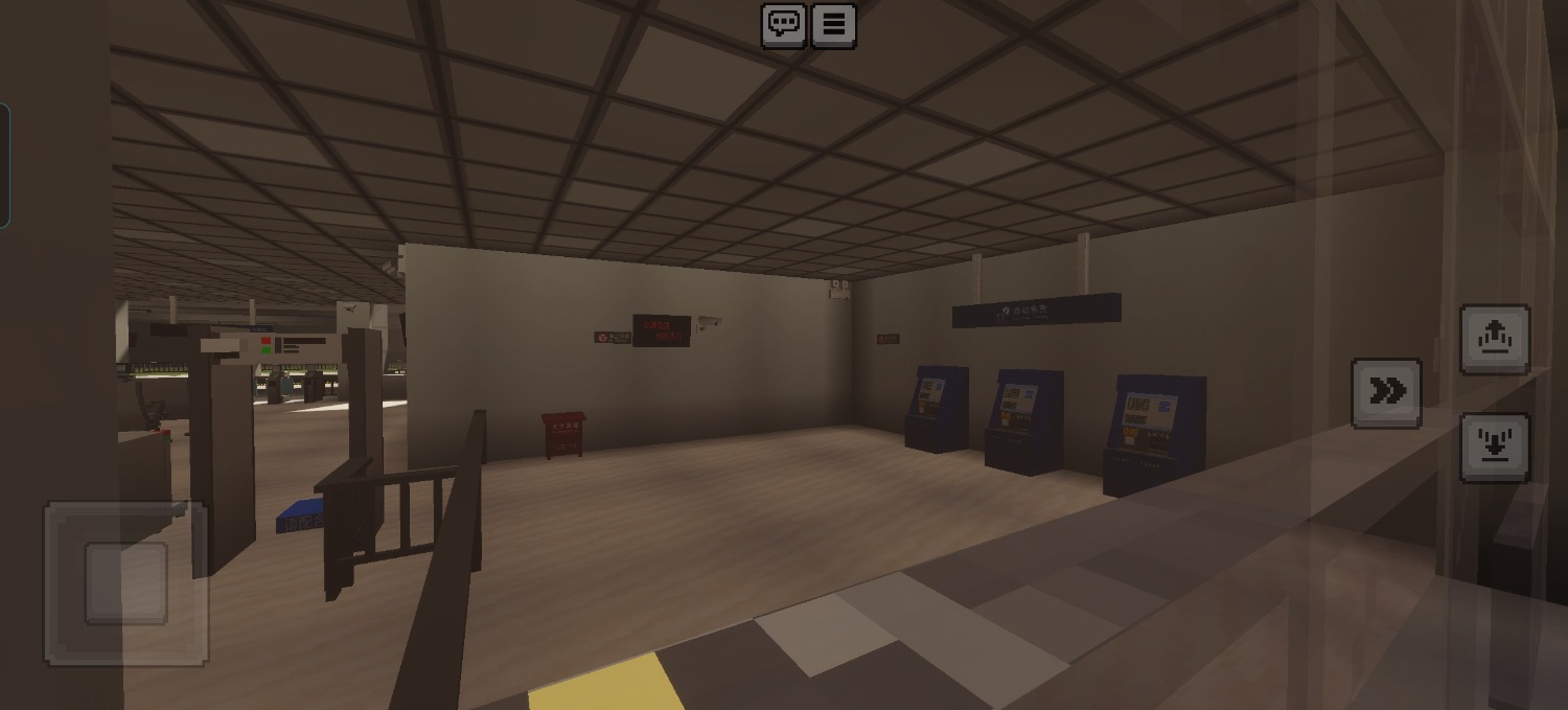 Screenshot_20250809_115206_com_mojang_minecraftpe_MainActivity.jpg