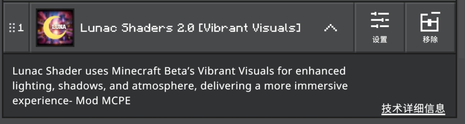 Screenshot_20250809_155007_com_mojang_minecraftpe_MainActivity_edit_21272903615190.jpg