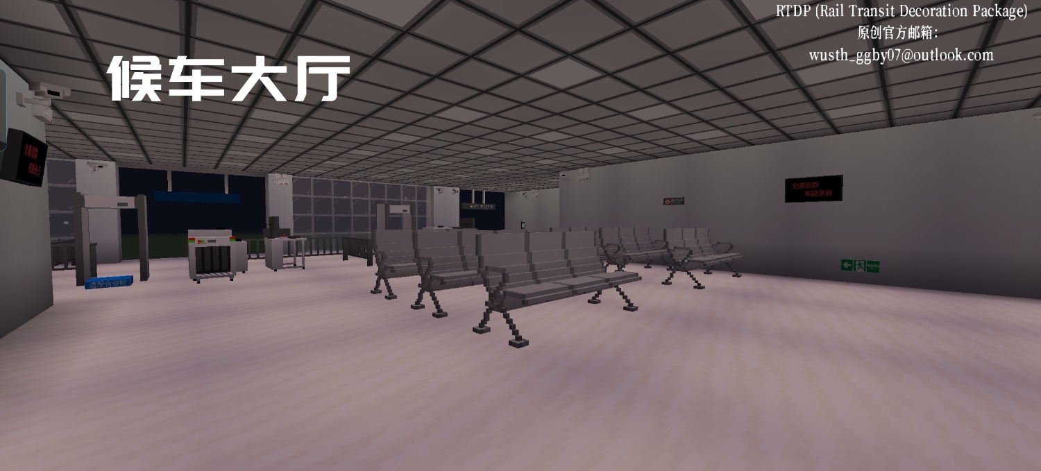 Screenshot_20250809_162800_com_mojang_minecraftpe_MainActivity_edit_23654945402639.jpg