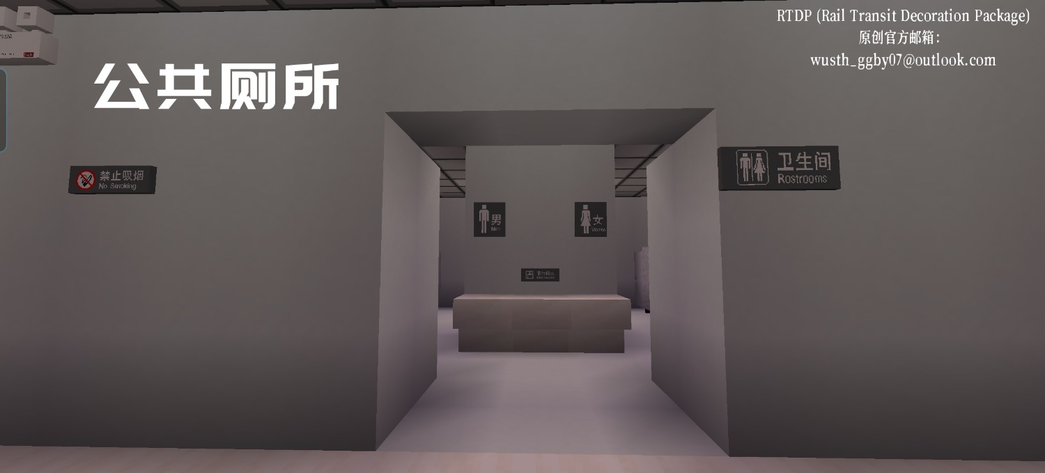 Screenshot_20250809_162748_com_mojang_minecraftpe_MainActivity_edit_23686462591949.jpg