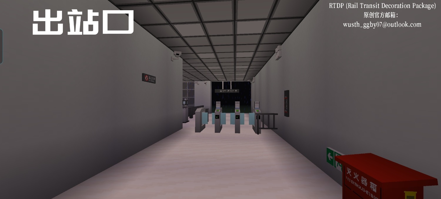 Screenshot_20250809_162901_com_mojang_minecraftpe_MainActivity_edit_23476558252552.jpg