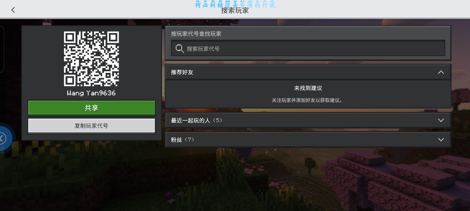 Screenshot_2025-08-09-22-10-01-67_5c8300b655012b1930f2e0a7b81bf6a9.jpg