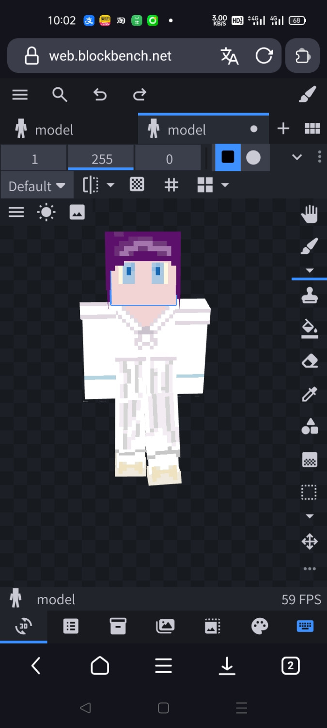 Screenshot_2025-08-10-10-02-51-91_c7d54c61a6e2cfdca34ceb5f4a3f9d21.jpg