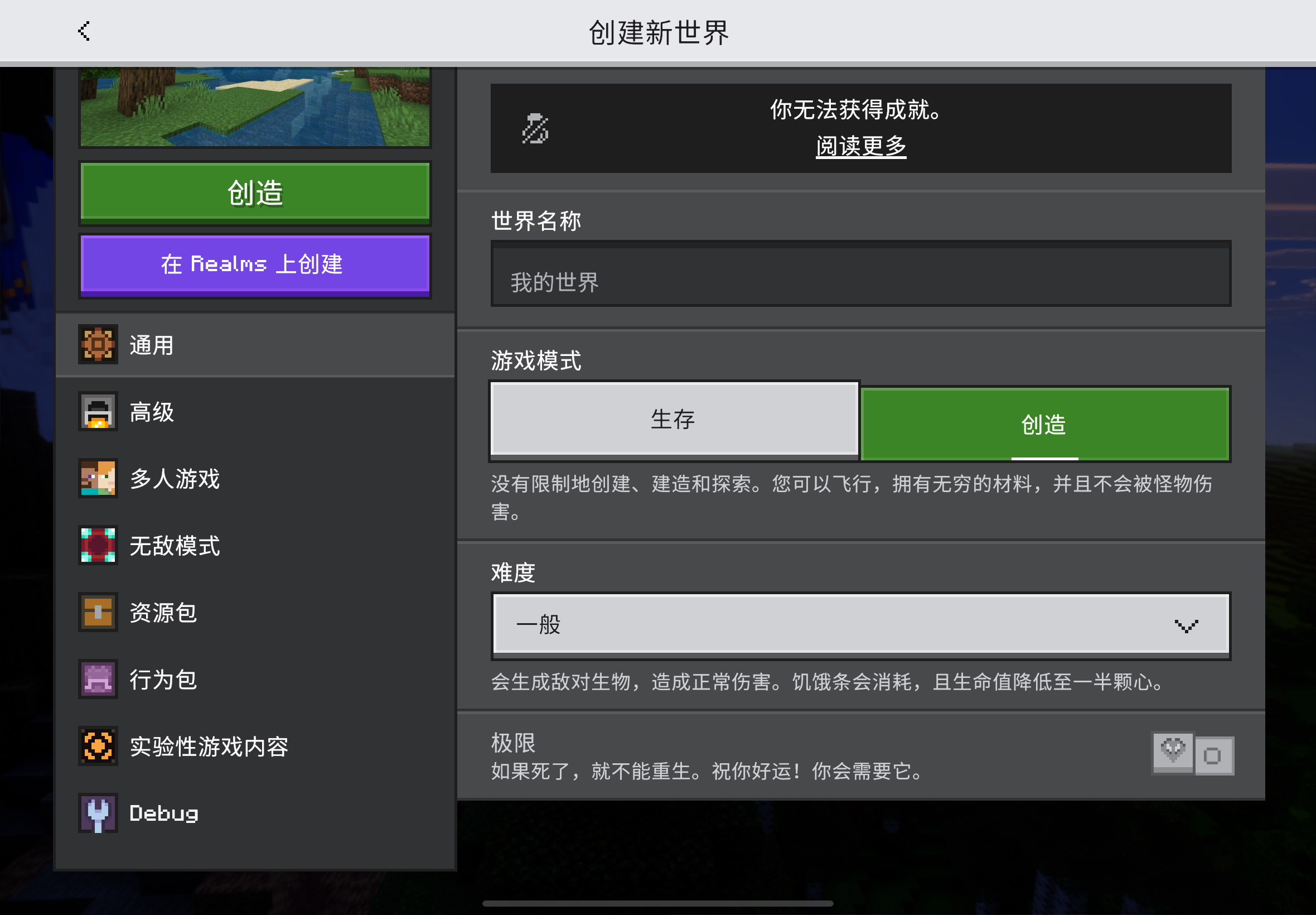 IMG_0081.png
