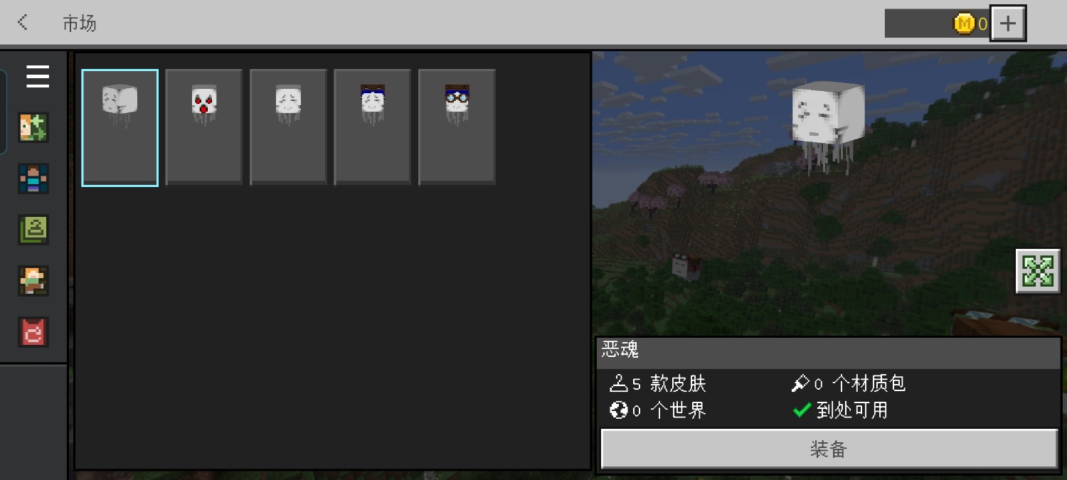 Screenshot_20250811_124829.jpg