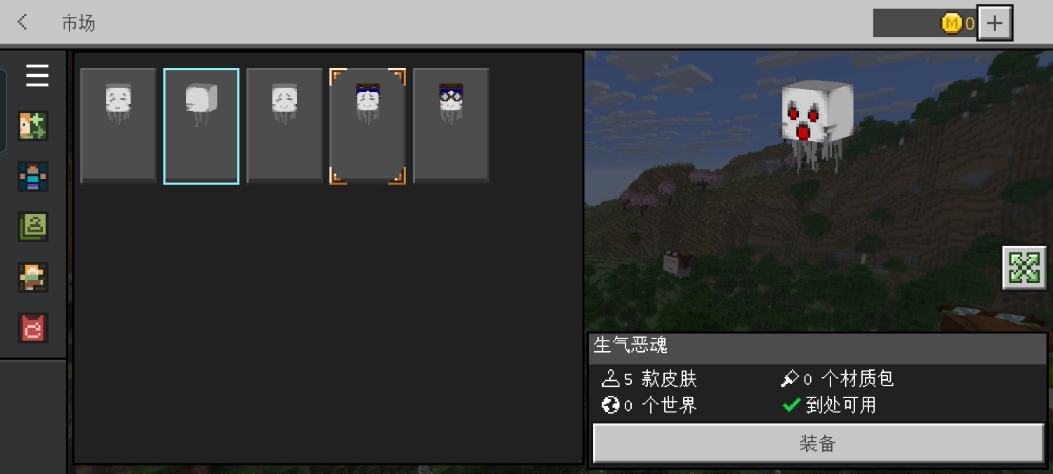 Screenshot_20250811_130624.jpg