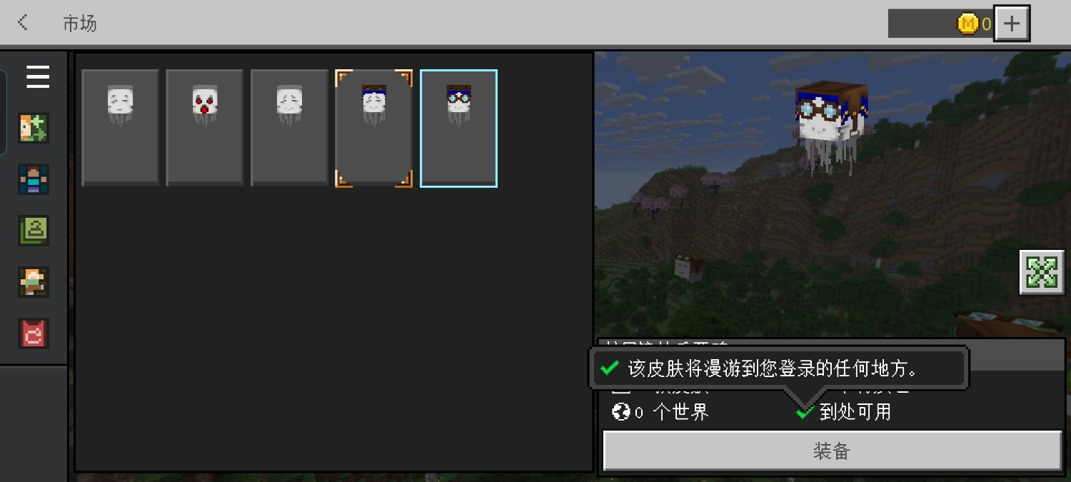 Screenshot_20250811_130630.jpg