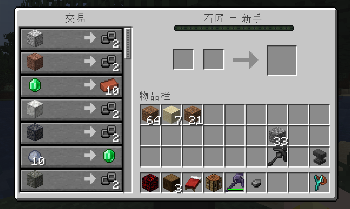 005771319ceb996d39b56eae8ca72402.png