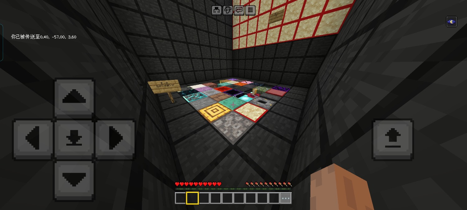 Screenshot_20250816_011458.jpg