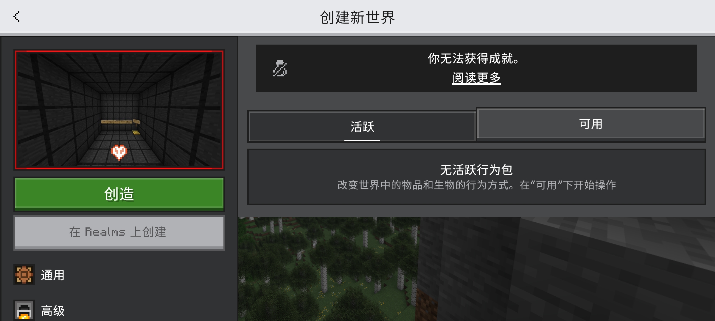 Screenshot_2025-08-16-22-52-36-93_5c8300b655012b1930f2e0a7b81bf6a9.jpg
