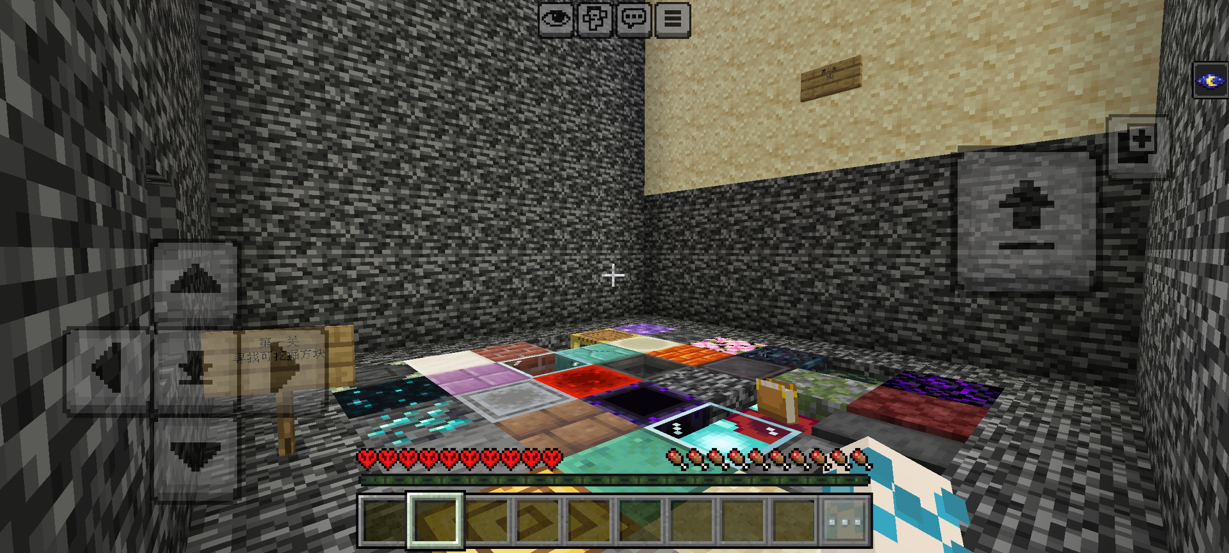 Screenshot_2025-08-16-22-59-29-41_5c8300b655012b1930f2e0a7b81bf6a9.jpg