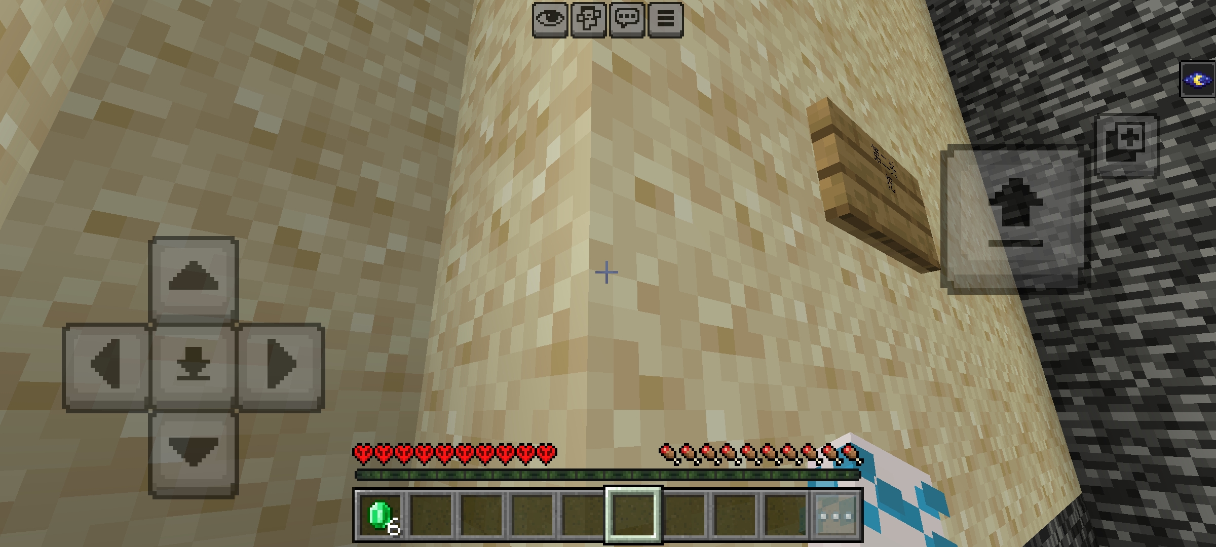 Screenshot_2025-08-16-23-11-23-19_5c8300b655012b1930f2e0a7b81bf6a9.jpg