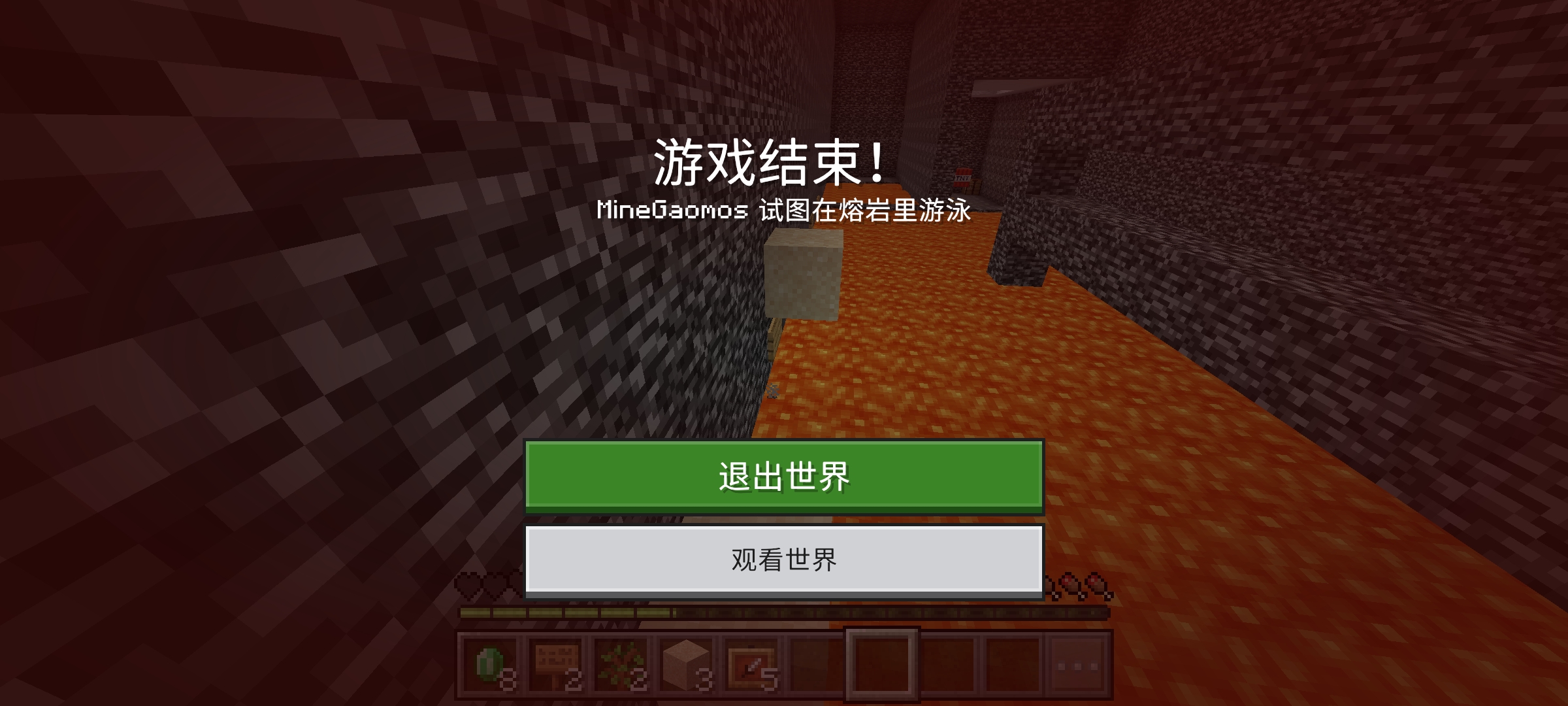 Screenshot_2025-08-16-23-50-19-15_5c8300b655012b1930f2e0a7b81bf6a9.jpg