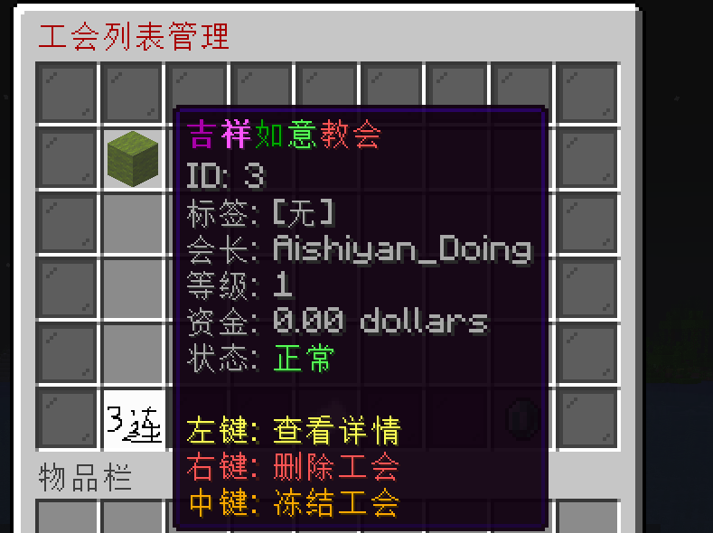 ffce9597-65a9-4ec4-a7a4-85389282e1da.png