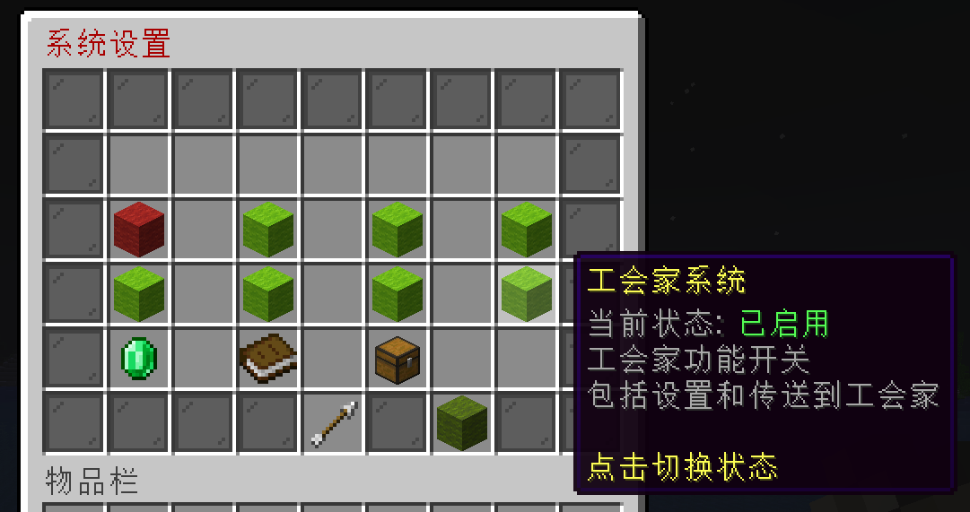 1be31330-331f-4a49-a8a0-e951024b45a7.png