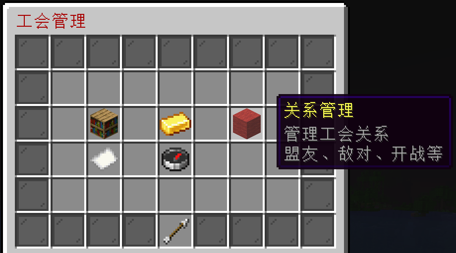44d41242-6cdf-4452-bd12-55c6a7605b0f.png