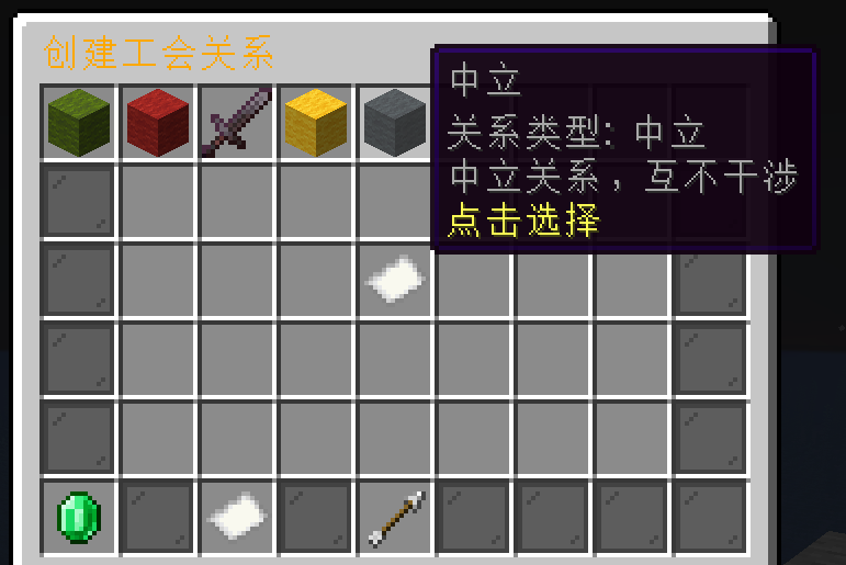 ac1299d2-c21e-4411-8ae5-f8a91d84e0d8.png