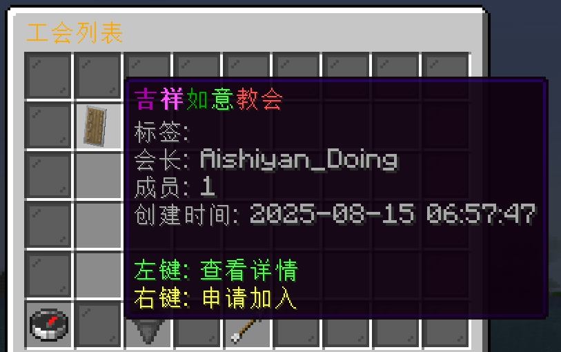 c1341602-ef83-45bb-8910-d04d9de21b41.png