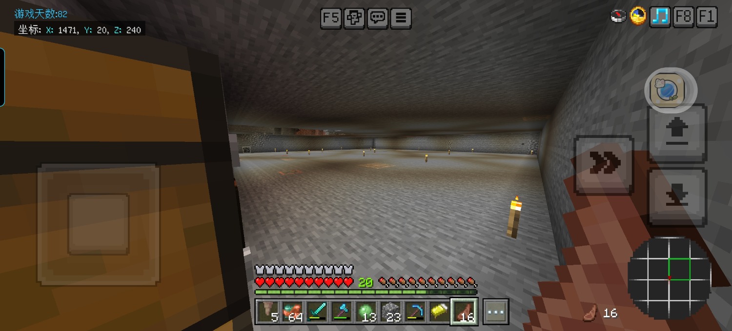 Screenshot_20250817_203149.jpg