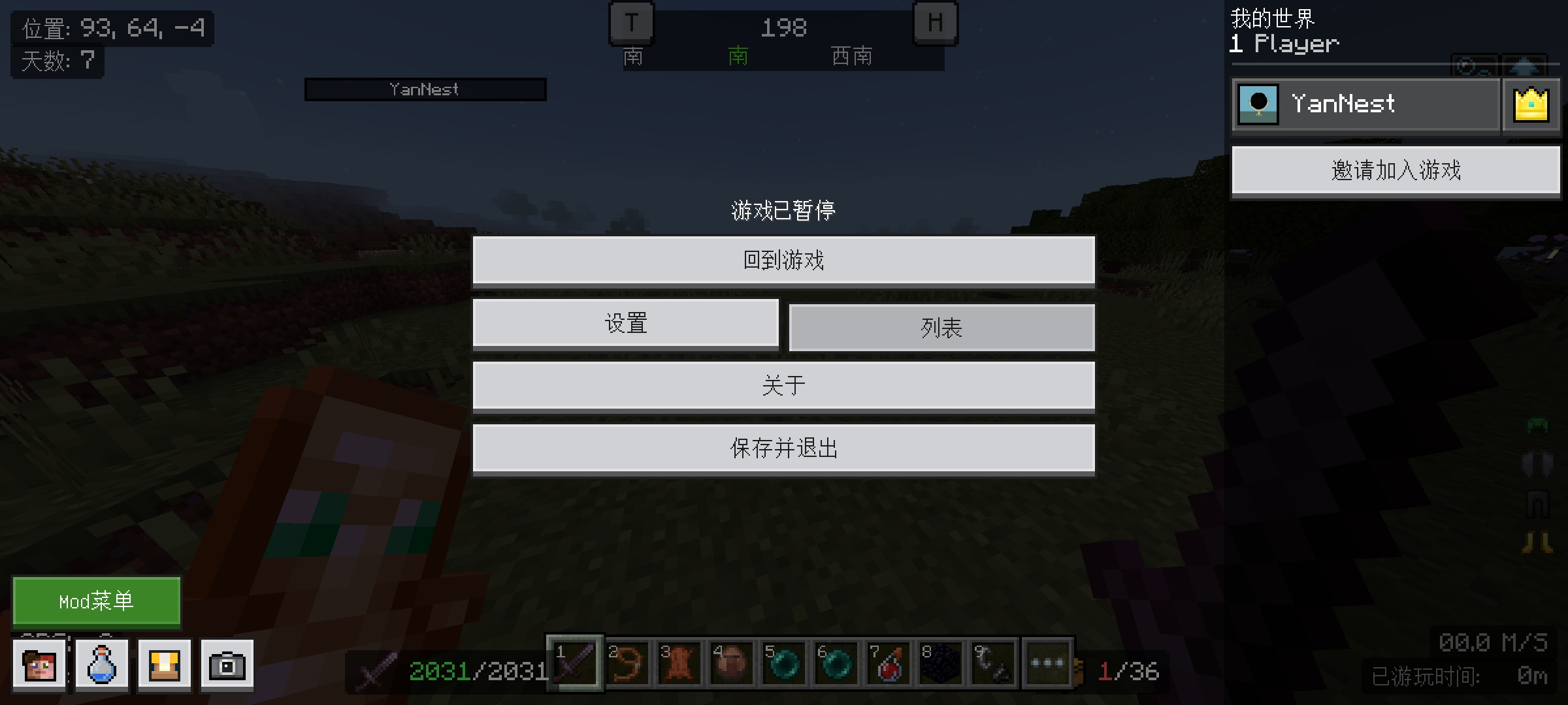 94cc5920eacee4f0d1853f2240254e9a.jpg