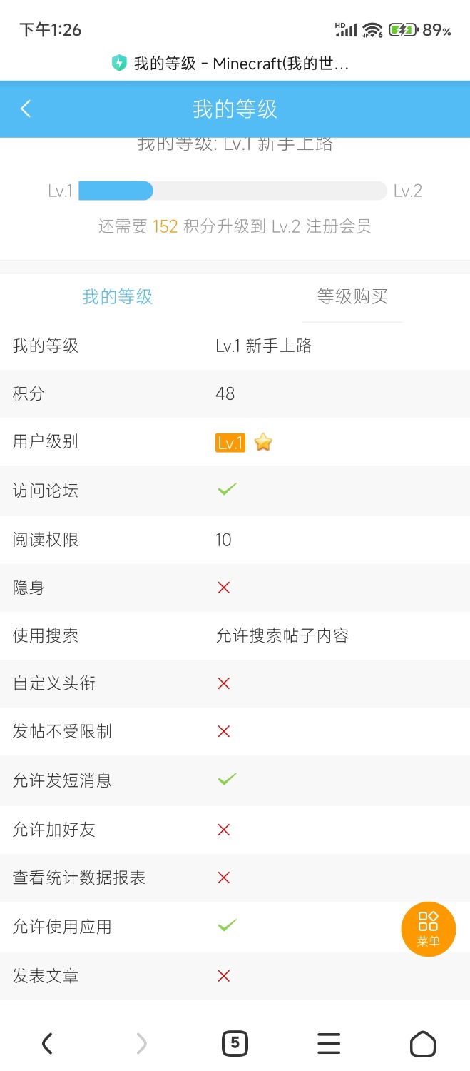 Screenshot_2025-08-19-13-26-56-152_com.android.browser.jpg