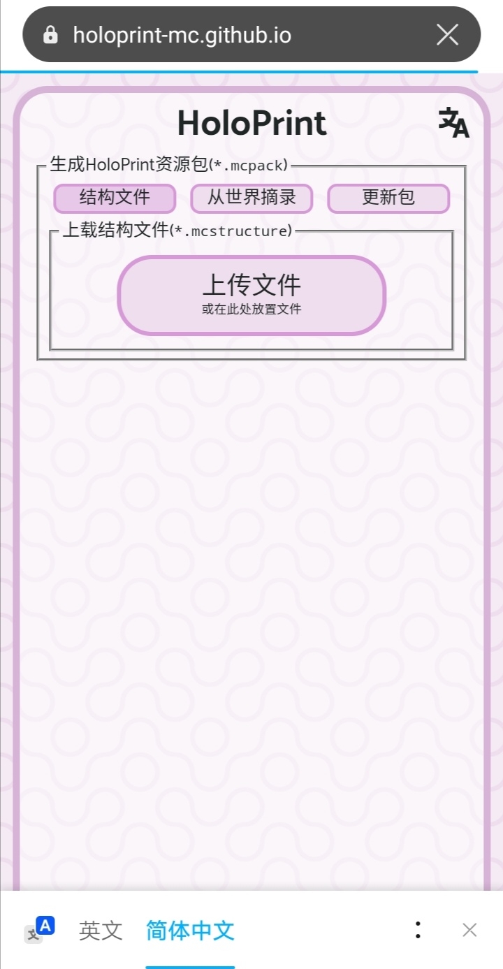 Screenshot_20250821_002002.jpg