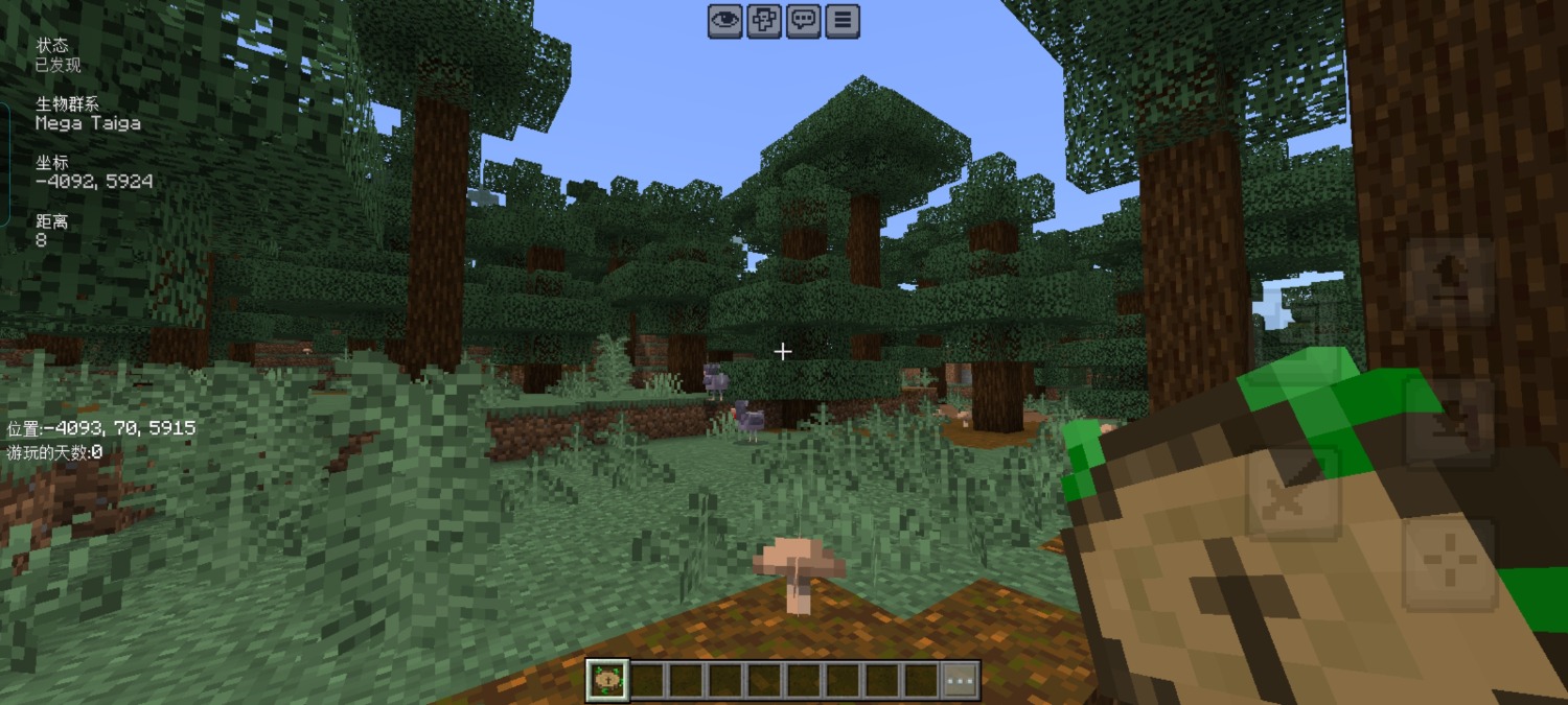 Screenshot_20250821_133337.jpg