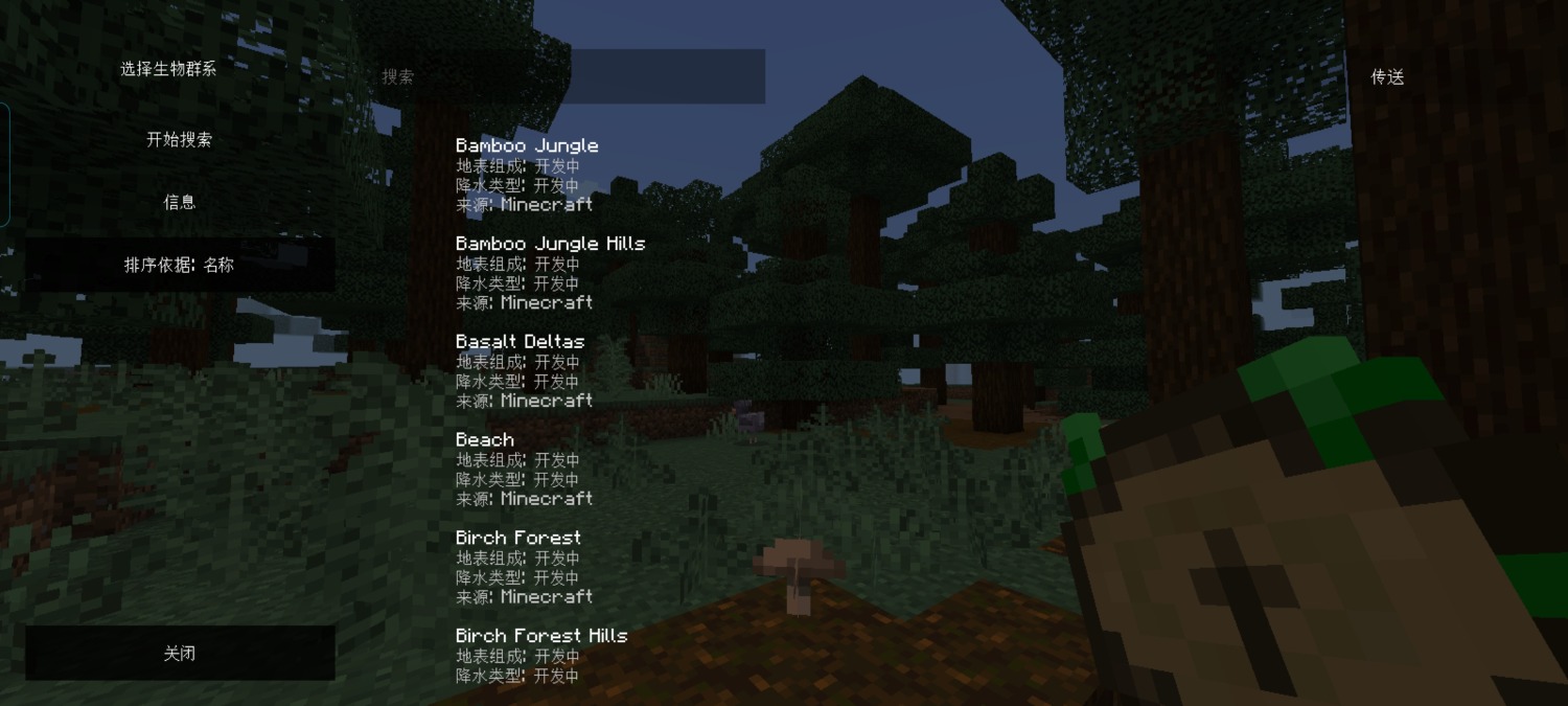 Screenshot_20250821_133343.jpg